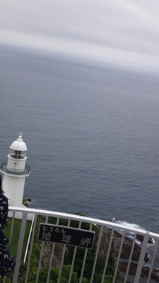 f:id:hatekota810:20170909080134j:image