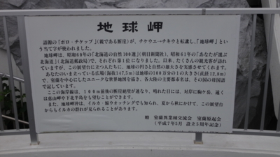 f:id:hatekota810:20170909080225j:image