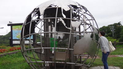 f:id:hatekota810:20170909080602j:image