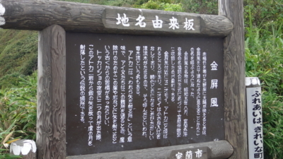 f:id:hatekota810:20170911183609j:image