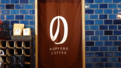 f:id:hatekota810:20171215155451j:image