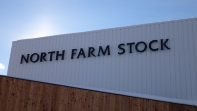 f:id:hatekota810:20171217073403j:image