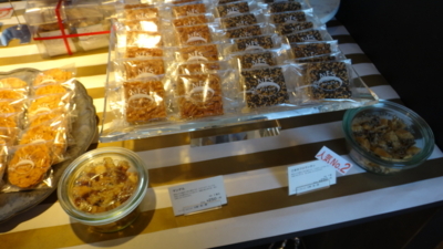 f:id:hatekota810:20171217073700j:image