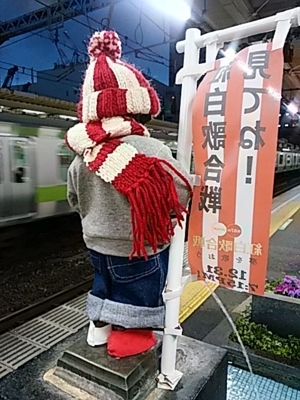 f:id:hatekota810:20180204184147j:image