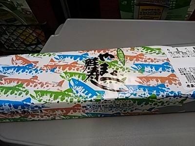 f:id:hatekota810:20180623054422j:image