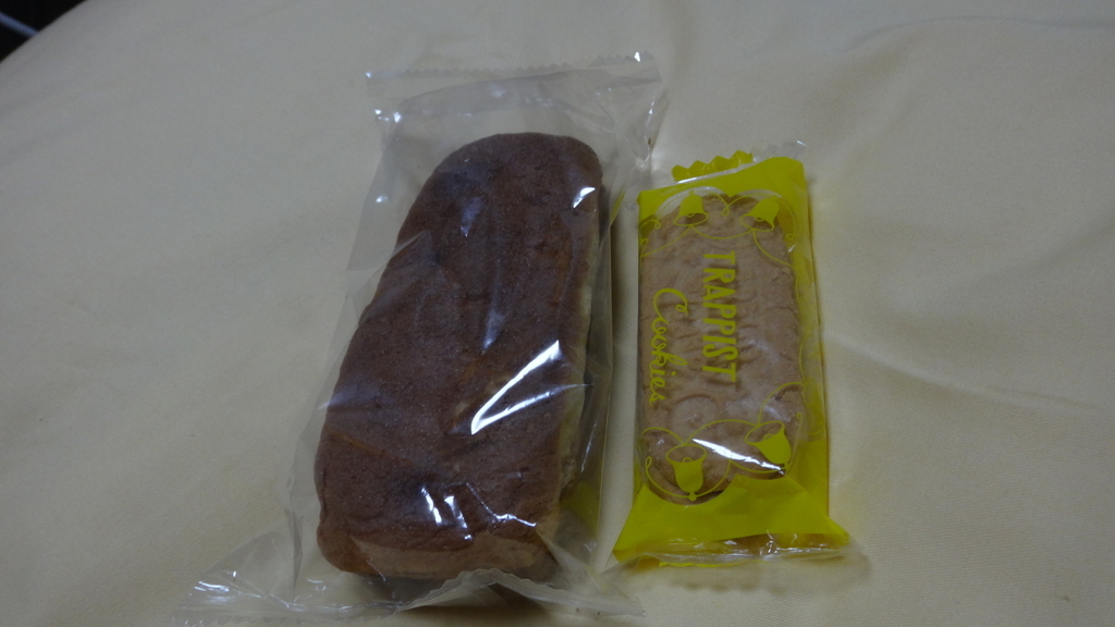 f:id:hatekota810:20181113182554j:plain