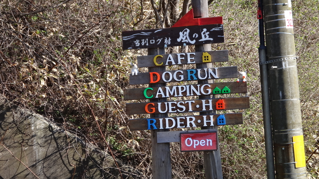 f:id:hatekota810:20181116181358j:plain