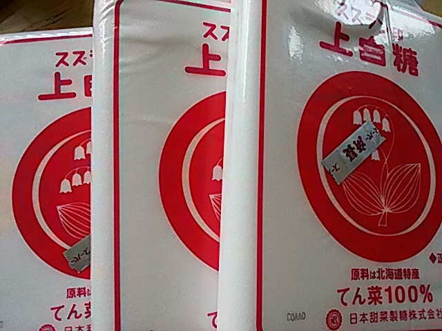 f:id:hatekota810:20181215120526j:plain