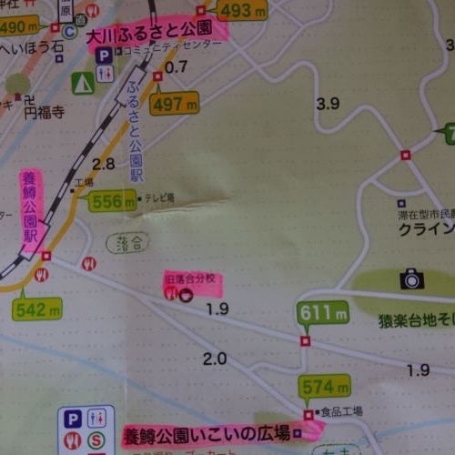 f:id:hatekota810:20190501071039j:plain