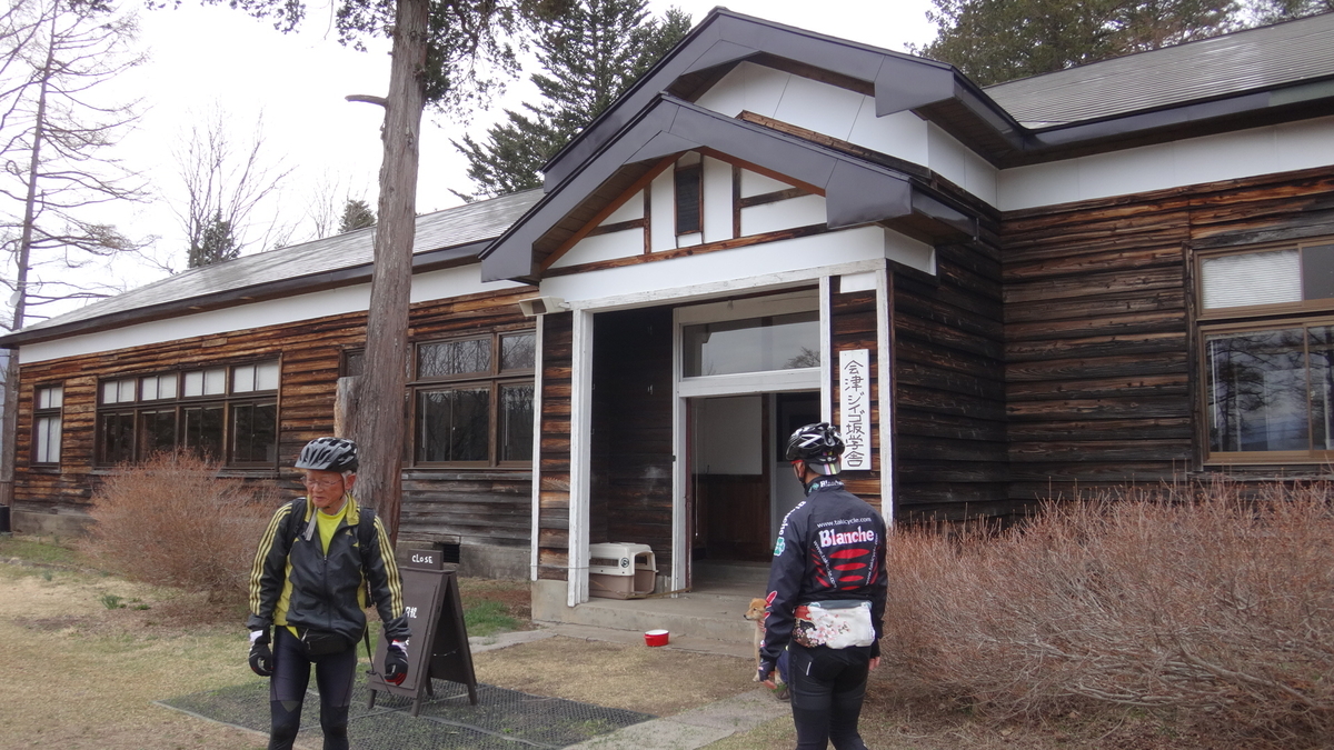 f:id:hatekota810:20190501071305j:plain