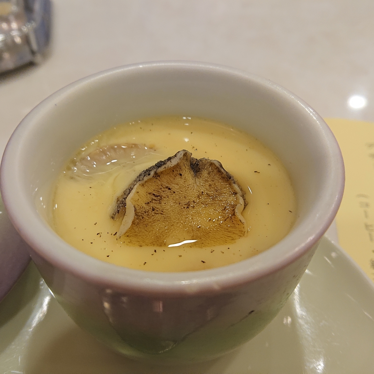 f:id:hatekota810:20190706181419j:plain