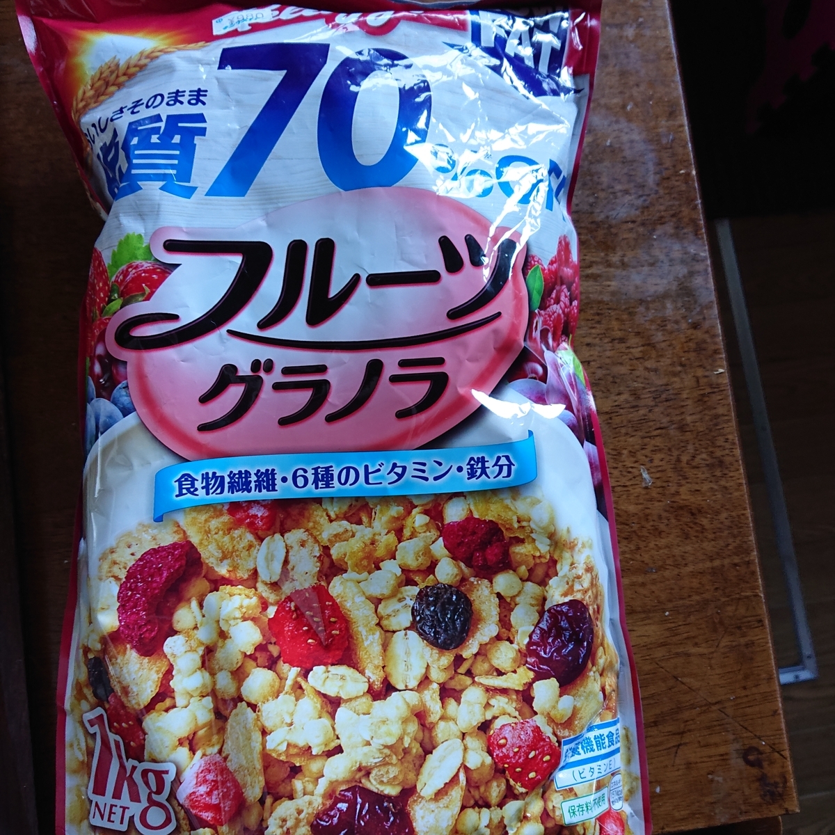 f:id:hatekota810:20190918151035j:plain