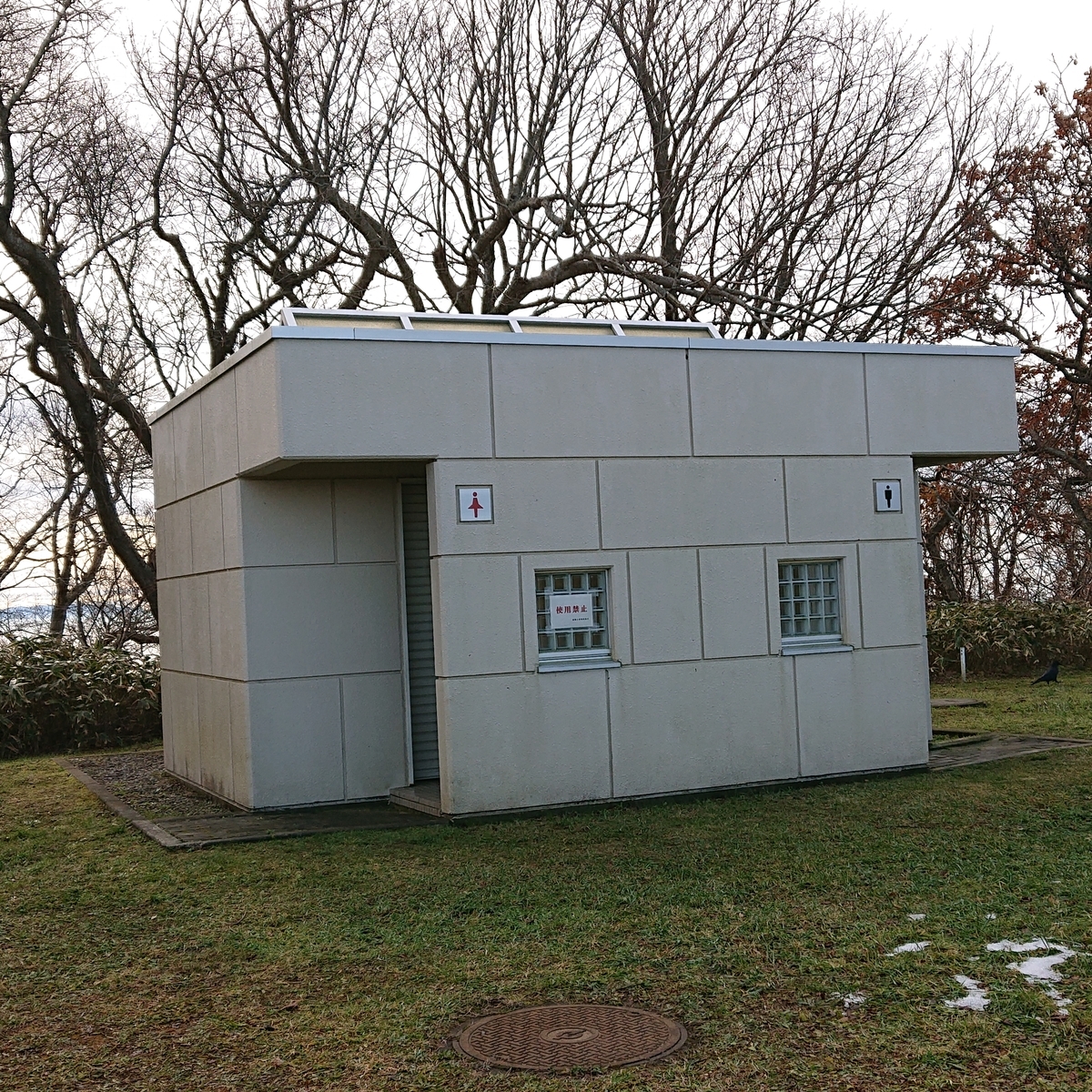 f:id:hatekota810:20191126155934j:plain