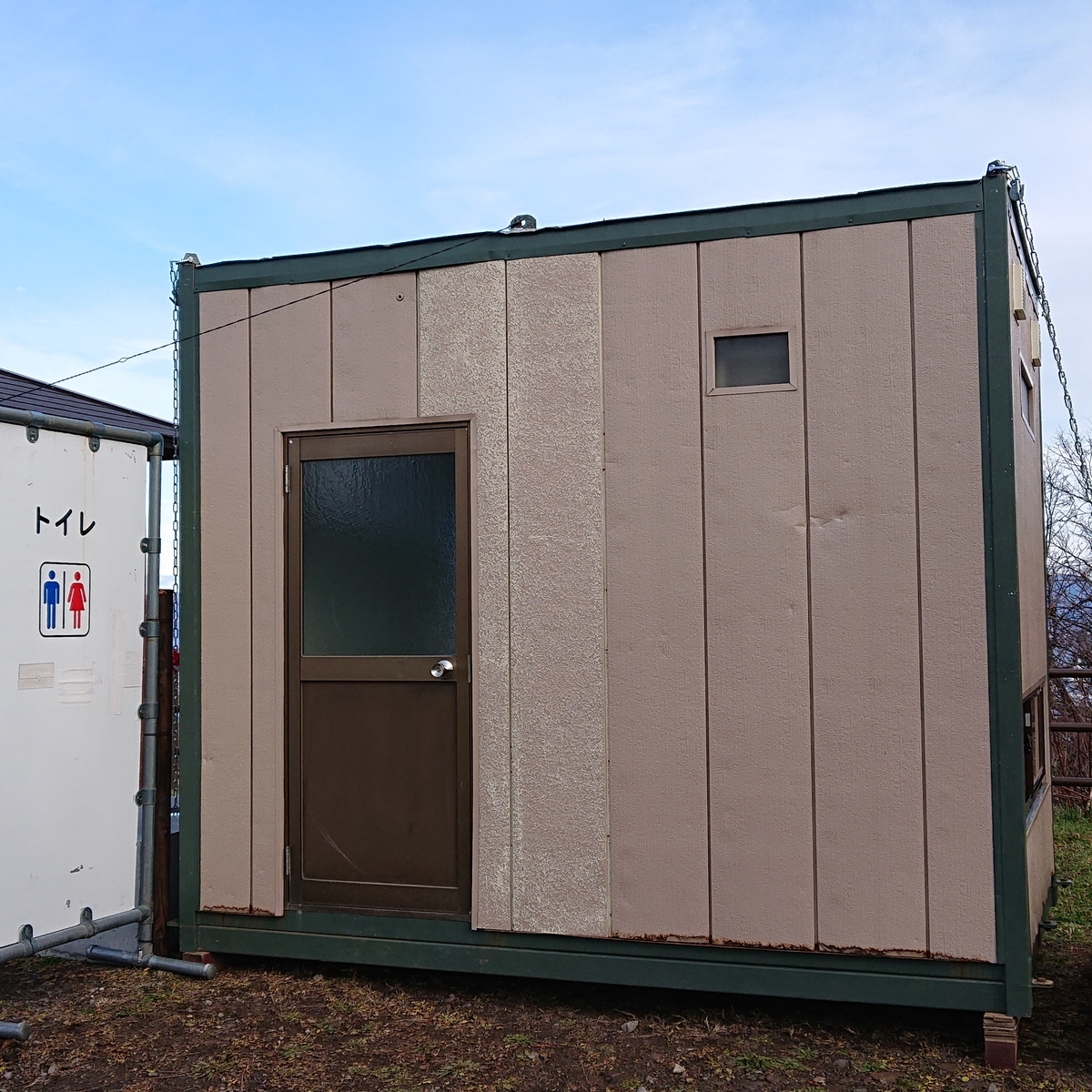 f:id:hatekota810:20191126160118j:plain