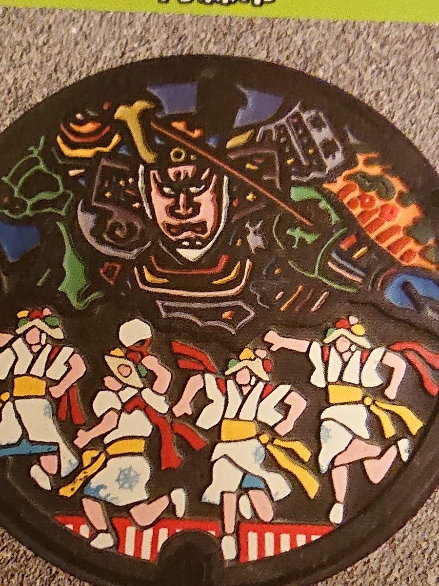 f:id:hatekota810:20200103182657j:plain