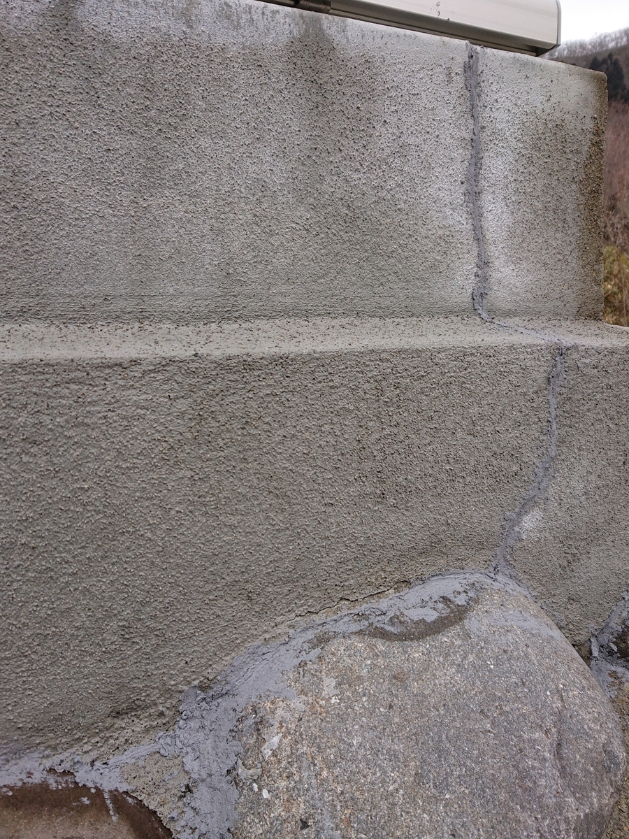 f:id:hatekota810:20210315162322j:plain