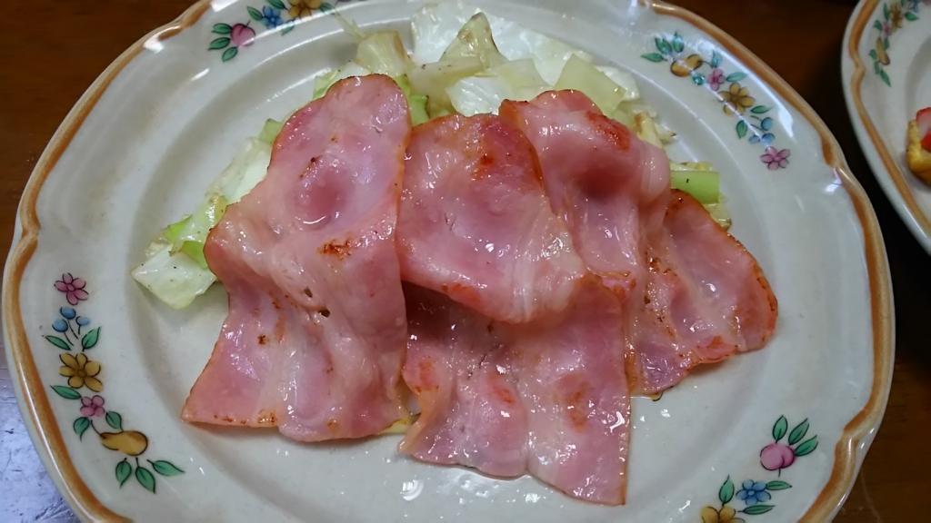 f:id:hateksokseseblog:20161205203406j:plain f:id:hateksokseseblog:20161205203406j:plain