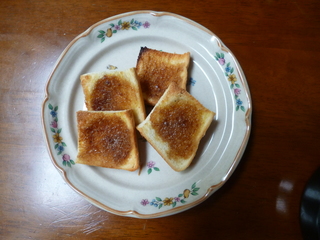 f:id:hateksokseseblog:20161209200209j:plain f:id:hateksokseseblog:20161209200209j:plain
