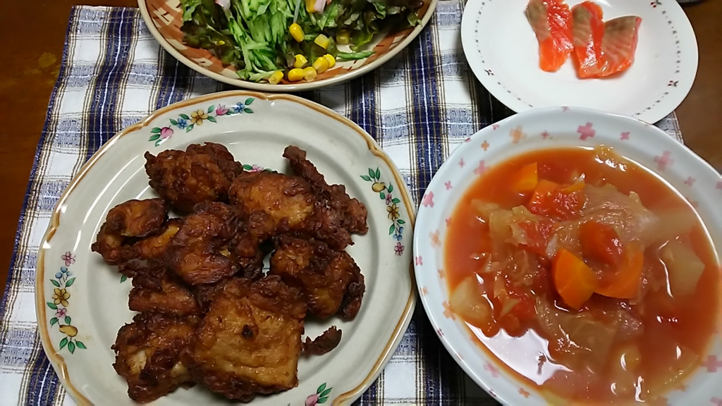 f:id:hateksokseseblog:20161210180017j:plain f:id:hateksokseseblog:20161210180017j:plain