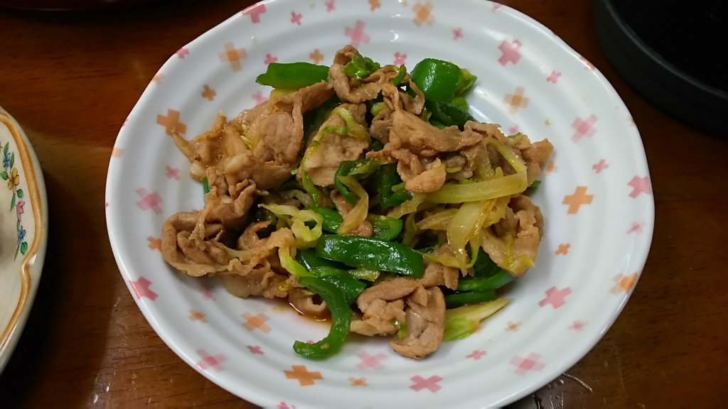 f:id:hateksokseseblog:20161210213026j:plain f:id:hateksokseseblog:20161210213026j:plain