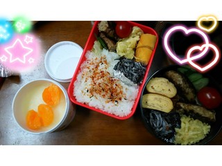 f:id:hateksokseseblog:20161213133346j:plain f:id:hateksokseseblog:20161213133346j:plain