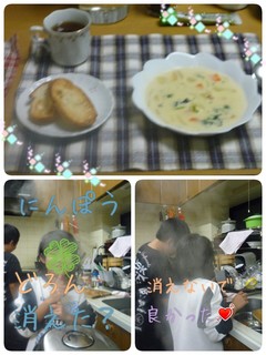 picute20150509082605.jpg