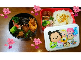 picute20150512074410.jpg