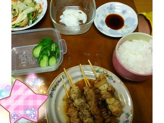 f:id:hateksokseseblog:20161213142118j:plain f:id:hateksokseseblog:20161213142118j:plain