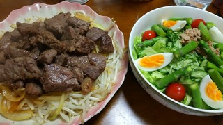 f:id:hateksokseseblog:20161213142405j:plain f:id:hateksokseseblog:20161213142405j:plain