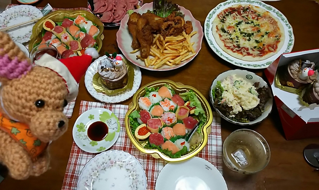 f:id:hateksokseseblog:20161224203318j:plain f:id:hateksokseseblog:20161224203318j:plain