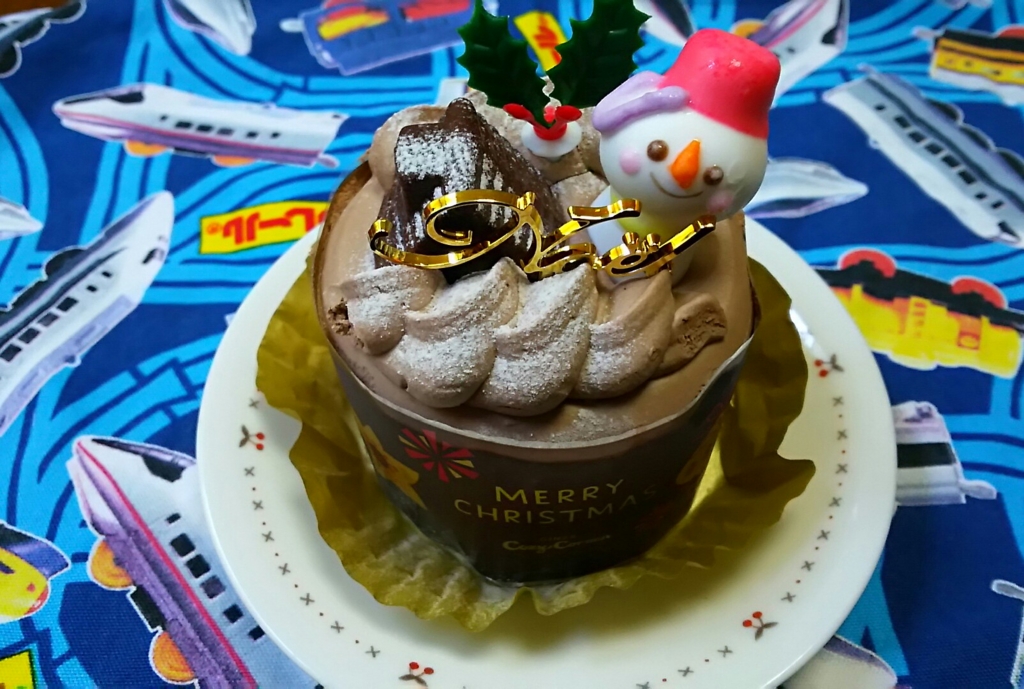 f:id:hateksokseseblog:20161225122045j:plain f:id:hateksokseseblog:20161225122045j:plain