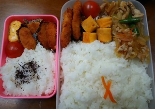 f:id:hateksokseseblog:20170709202901j:plain f:id:hateksokseseblog:20170709202901j:plain