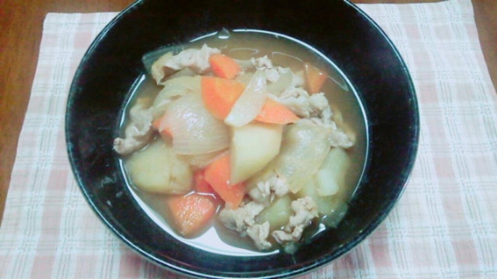 f:id:hateksokseseblog:20171112222704j:plain f:id:hateksokseseblog:20171112222704j:plain