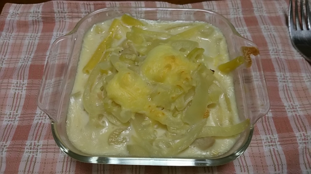 f:id:hateksokseseblog:20180106181718j:plain f:id:hateksokseseblog:20180106181718j:plain
