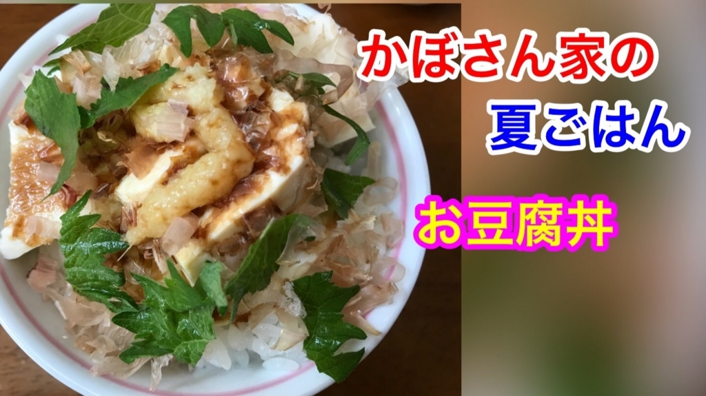 f:id:hateksokseseblog:20180718143604j:plain f:id:hateksokseseblog:20180718143604j:plain