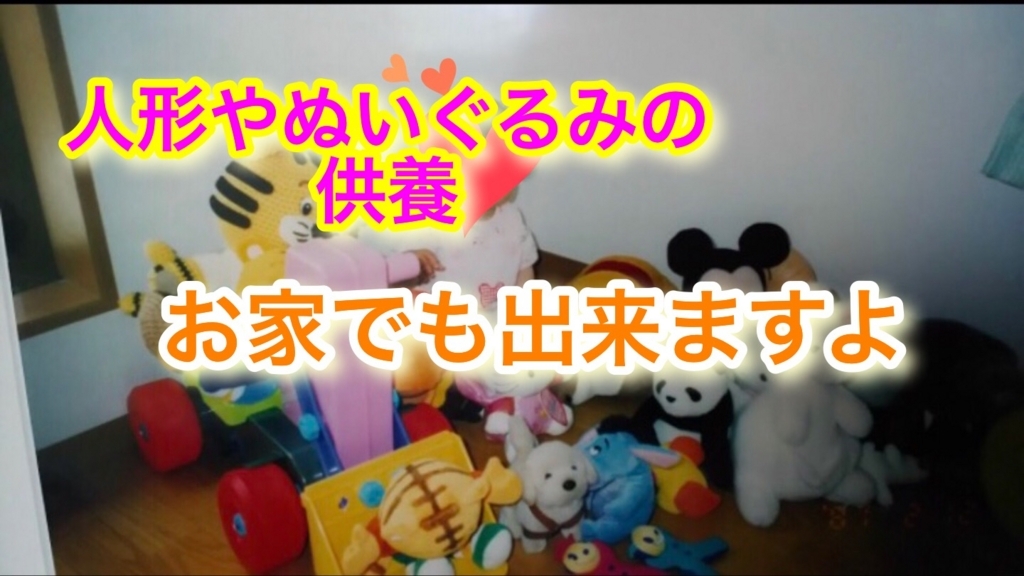 f:id:hateksokseseblog:20180720145638j:plain f:id:hateksokseseblog:20180720145638j:plain
