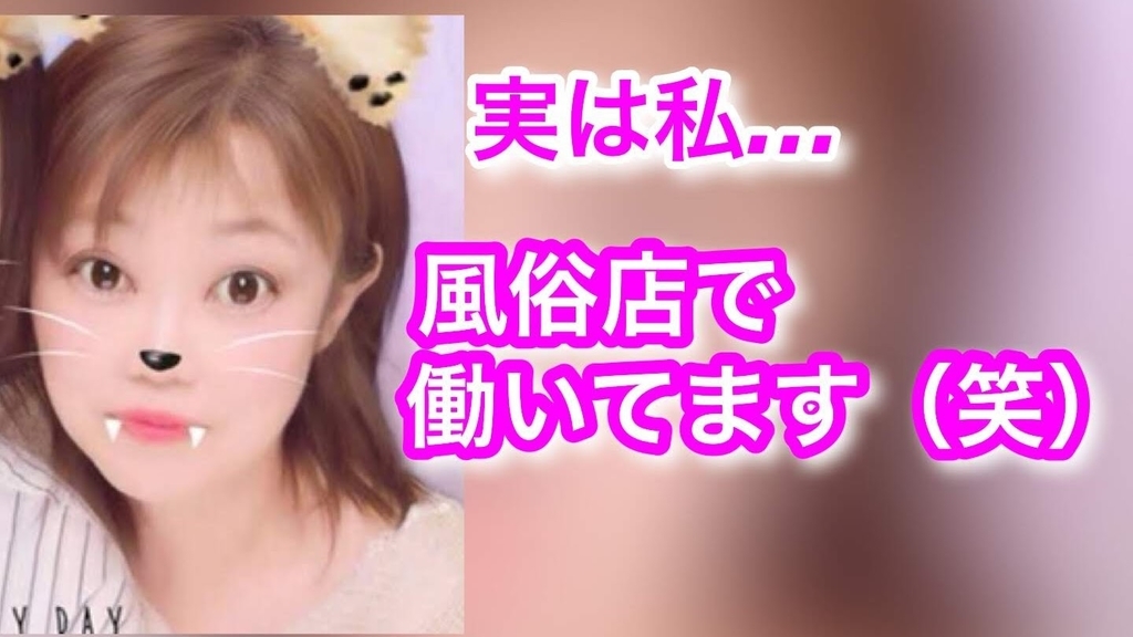 f:id:hateksokseseblog:20180911180212j:plain f:id:hateksokseseblog:20180911180212j:plain