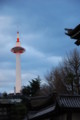 20080102164424