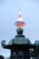 20080102165426