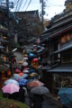 20081124155503