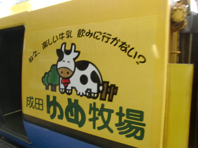 f:id:hatekupo:20121124092751j:image:w640