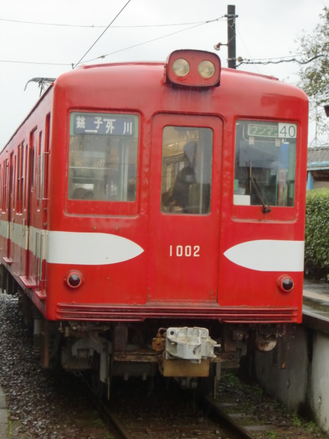 f:id:hatekupo:20121124094710j:image:w640