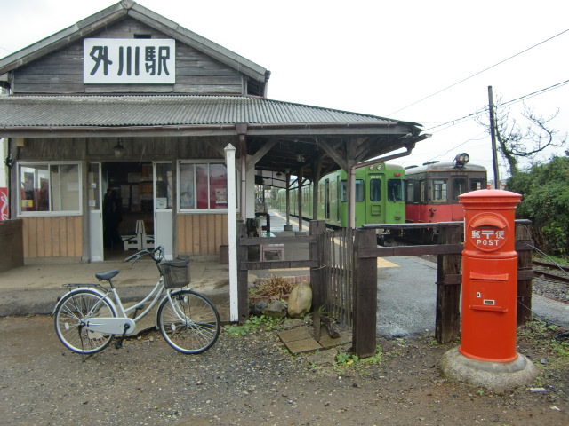 f:id:hatekupo:20121124095958j:image:w640