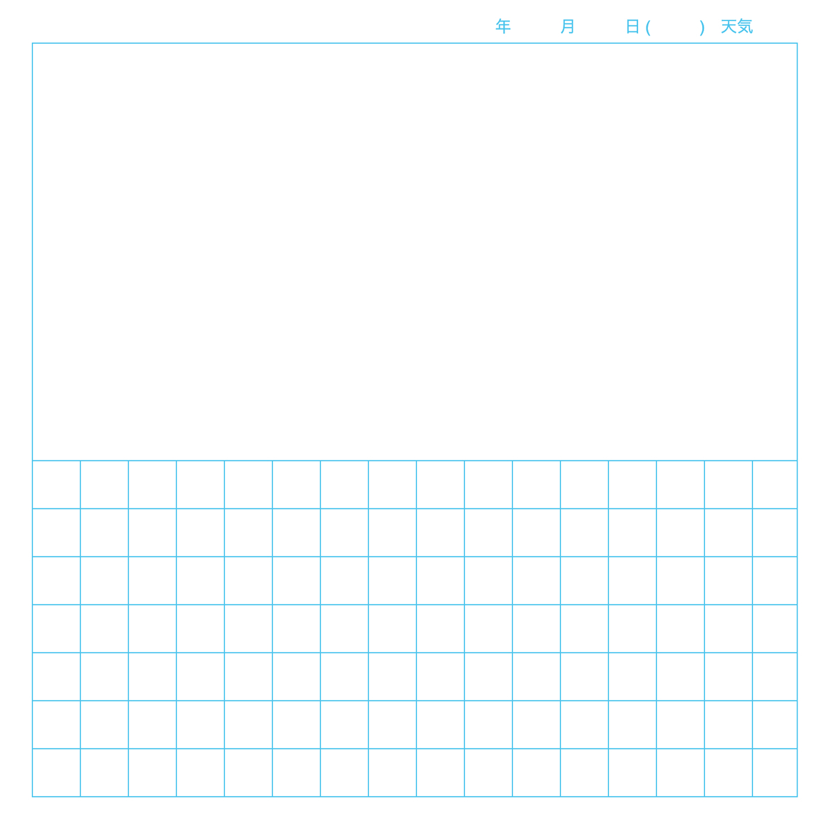 f:id:hatelabo:20200924002926j:plain