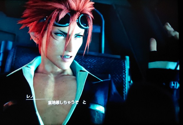 FF7Rギャラリー：タークス編…。 - ヒネクレ仔ぶたはブーと鳴く。