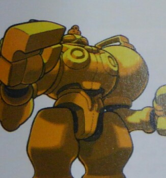 ボス127】フォボス - 446の素人格ゲーブログ