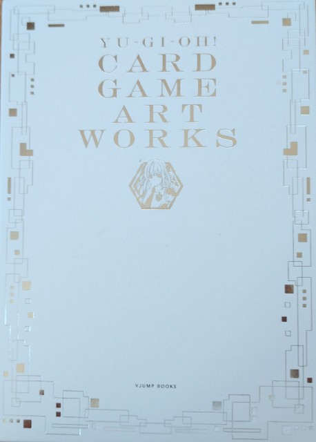 遊戯王　OCGカードゲームアートワークス　特典付き×2 書籍2】遊戯王カードゲームアートワークス - 446の好きでやってる