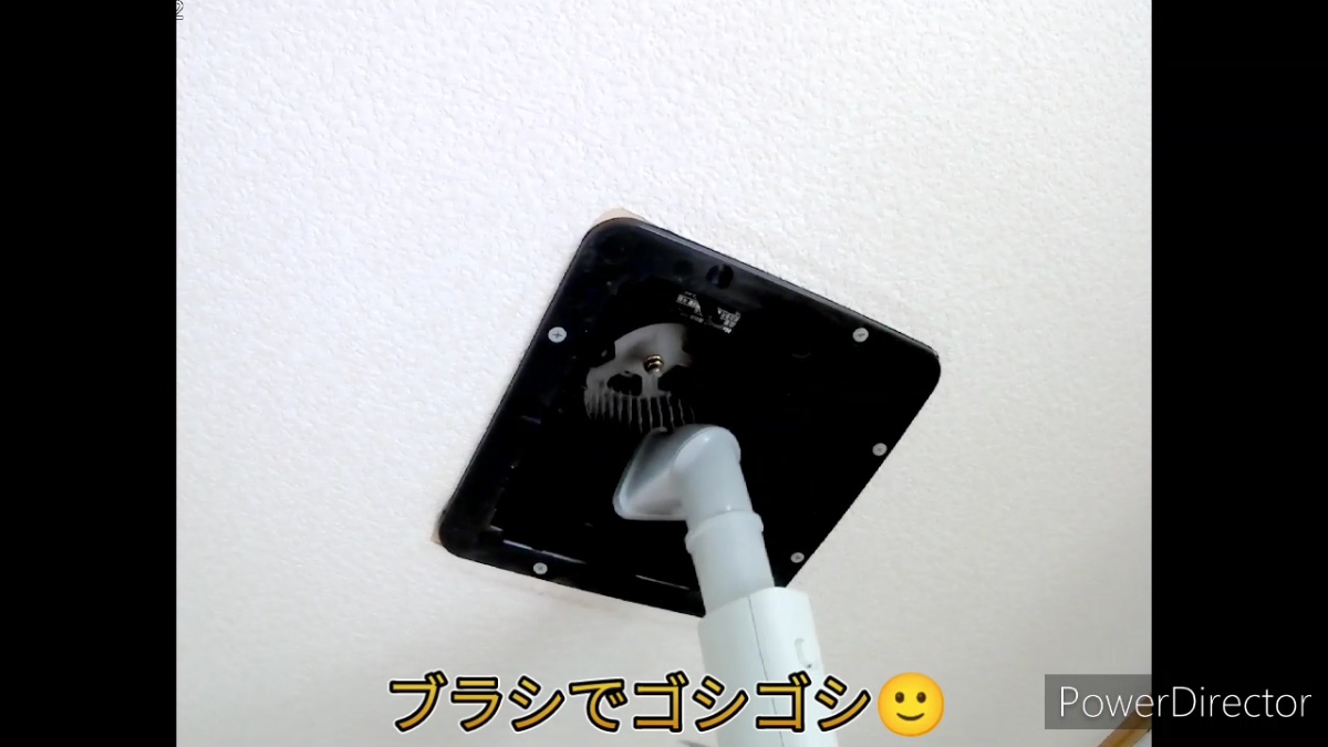 天井の換気扇