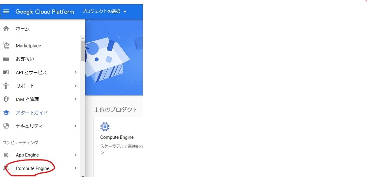 f:id:hatemamana:20190922114341j:plain f:id:hatemamana:20190922114341j:plain