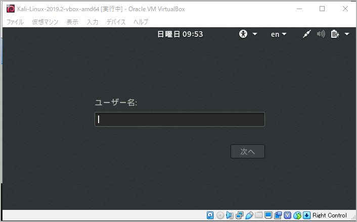 f:id:hatemamana:20191003043021j:plain f:id:hatemamana:20191003043021j:plain